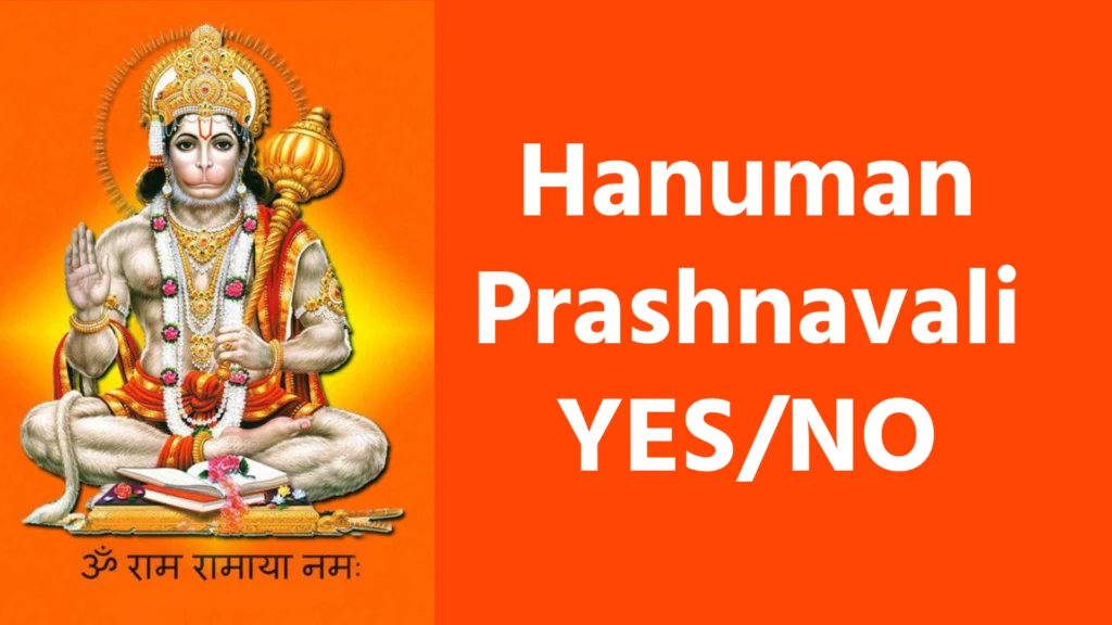 Hanuman Prashnavali YES/NO